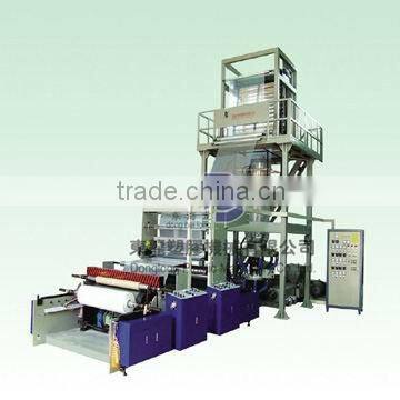 Two-layer Co-extrusion pe blown film machine