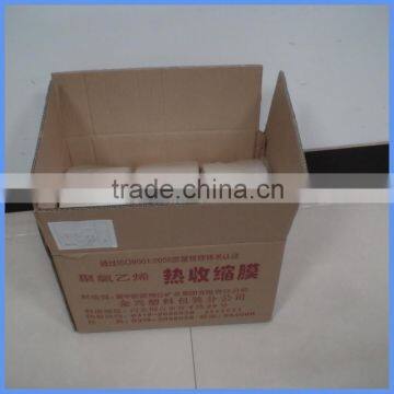 PVC Shrink Film for packing not for printing