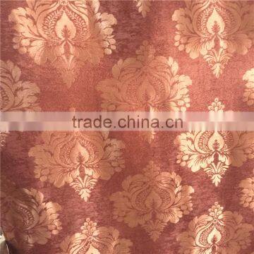 100% POLYESTER BLACKOUT CURTAIN