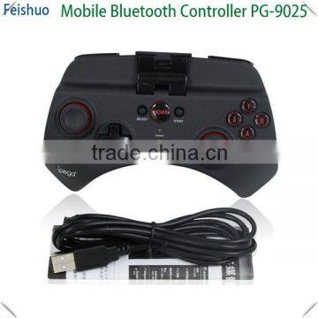 Bottom price best selling bluetooth game controller for ipad