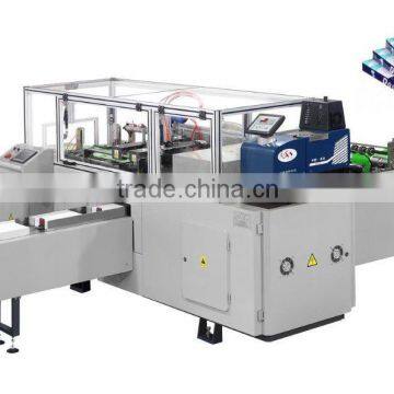 Automatic QCBZ-A a4 ream wrapping machine                        
                                                Quality Choice