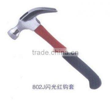 American type FIBREGLASS handle CLAW HAMMER 802J