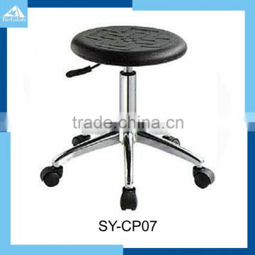 School Metal Adjustable Height Stainless Steel Lab Stool Chair