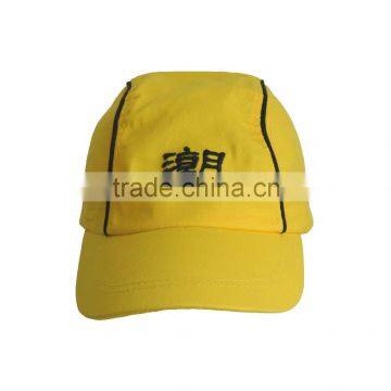 Designed promotional 3 panel cycling cap