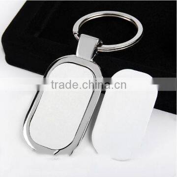 Metal Key Chain Sublimation blank metal keychains