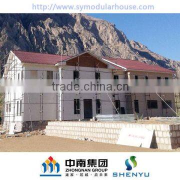 Prefabricated Building Houses photo-2