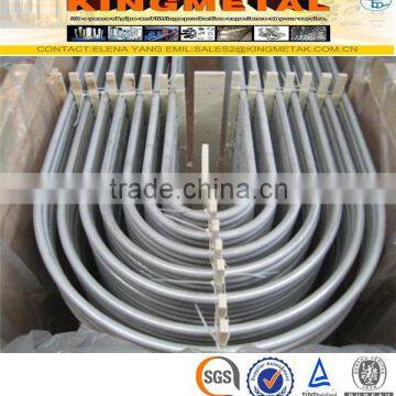 F304/316 Seamless Stainless Steel U Bend Pipe photo-2