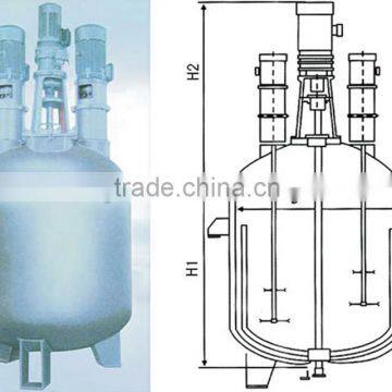 China paint mixing reactor of 1 ton