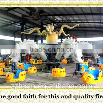 Fun center rides family funfair rides big octopus rides for sale