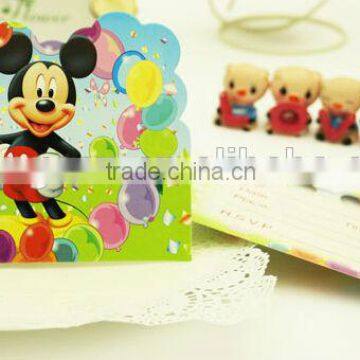 2014 hot new birthday invitation card designs china supplier