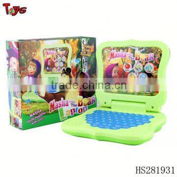 Plastic carton learning machine arabic educational toys