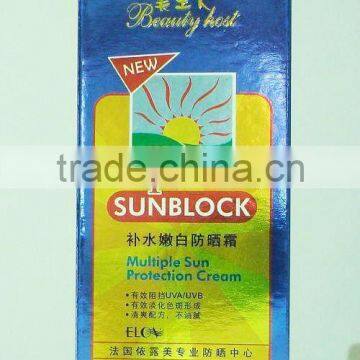 Multiple Sun Protection Cream SPF25 Sunscreen Cream Sun Cream Sunblock Cream