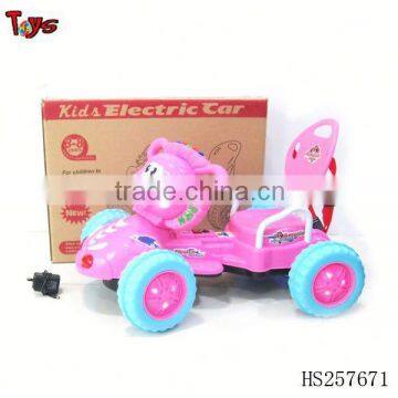 kids battery operated cars