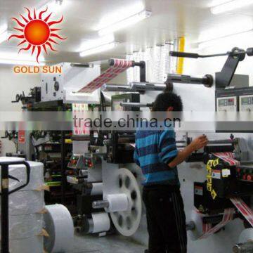 2013 High Quality Thermal Transfer Blank Roll Paper Label photo-4