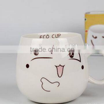 2016 new design hot sale coffe cup for mixing cup