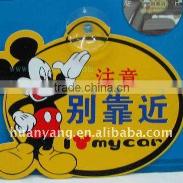 car window sign