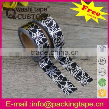 Hot selling hot sale decorative foil tape with any patterns design