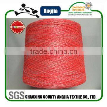 Space Dye Yarn Fancy Yarn For Athleta Space Dye Kata