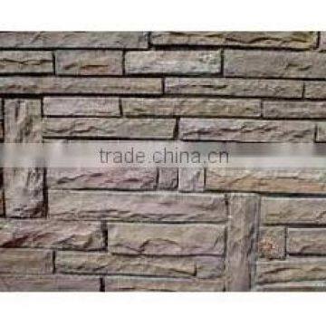 Autumn Brown Walling Stone