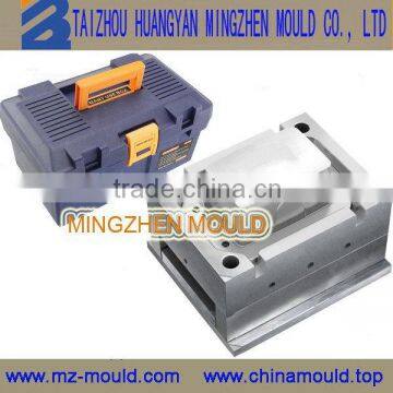 Special Promotional Plastic Used Mould photo-3