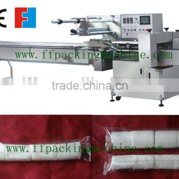 Pharmaceutical automatic bandage packing machine