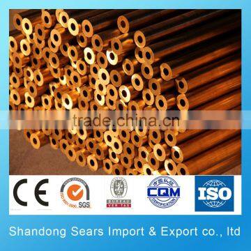 C1100 copper pipe brackets/copper pipe manufacturers