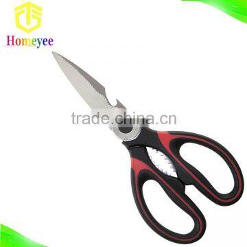 Award Winning Best Multi-purpose Utility Scissors for Chicken, Poultry, Fish, Meat,vegetables, Herbs Dexian Scissors photo-3