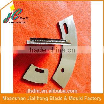 Brand New Packaging Machine Blades photo-5