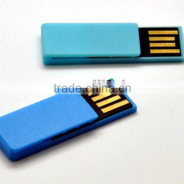 Metal case Mini USB Stick