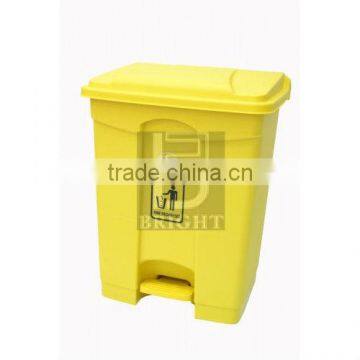 Step On Bin 45L