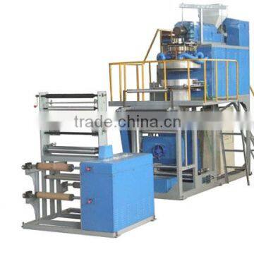 GUOXIN Brand HDPE LDPE Dural-Purpose Film Blowing machine