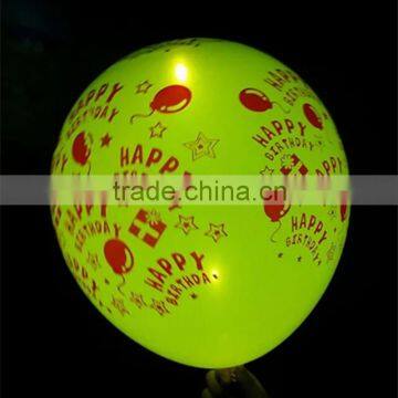 led light balloon for decoration natural latex led balloon