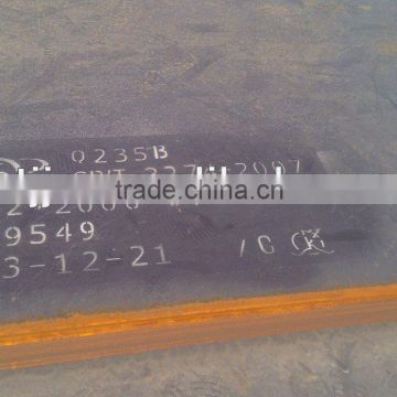 carbon steel sheet