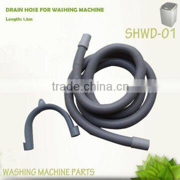 washing machine flexible drain hose pipe (SHWD-01)