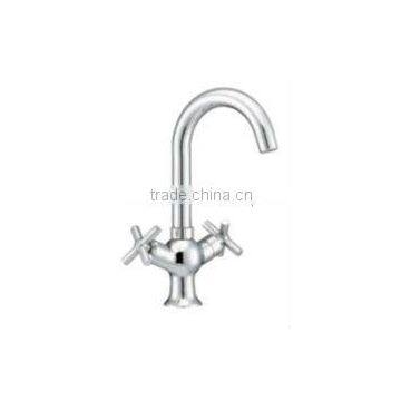 dual handle basin mixer (B8807J)