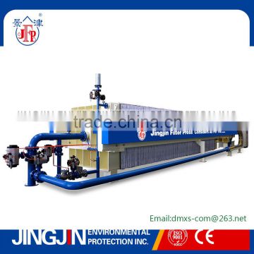 Best quality waste water treatment machine