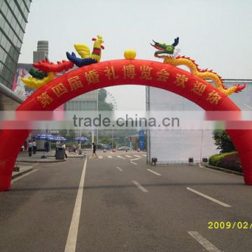 Hot-selling cheap inflatable start and finish line arches