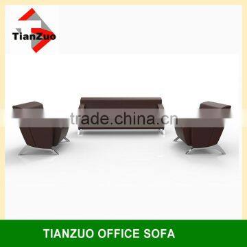 TIANZUO 2013 New Design Metal Frame Sofa/Office Furniture(TZ-B51)