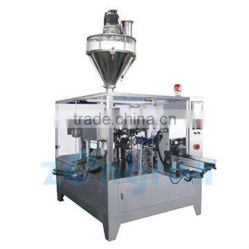 YHXZ6-1K rotary Bag-given Packing Machine