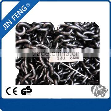 9/32" X 14' grade g-100 lifting chain sling lift