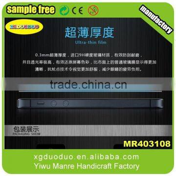 Quality Wholesale for Tempered Glass Iphone 6 photo-5