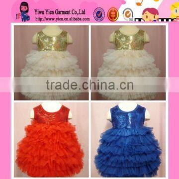 Custom Made Baby Dress New Style Cake Elegant Baby Dress New Style