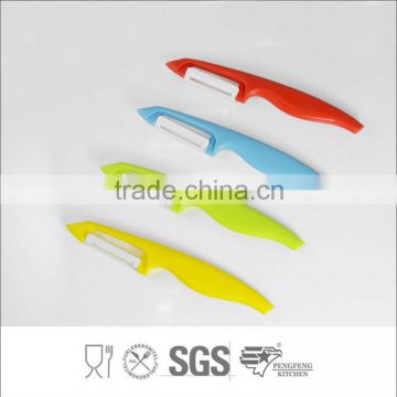 Ceramic peeler/vegetable peeler