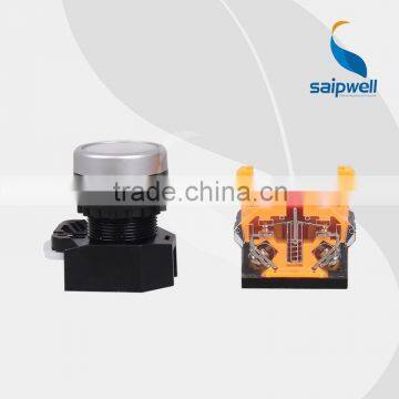 Saipwell Newest Magnetic Switch Push Button Lock