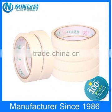 Offer custom printing design printing waterproof masking tape