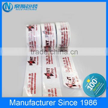 Custom products with red company logo YouRiJiu brand tape