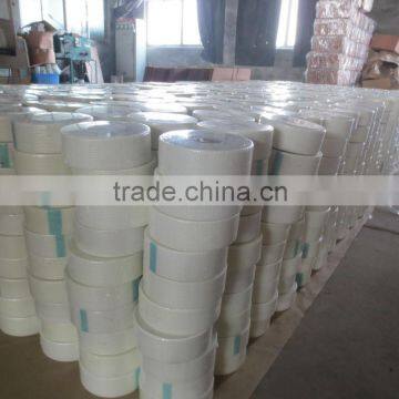 Cheap Price for Self Adhesive Fiberglass Gypsum Board Joint Tape