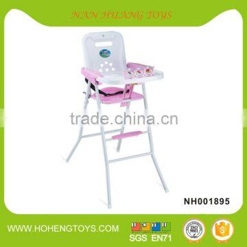 Cheaper plastic high chair folding baby feeding chair