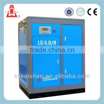 kaishan LG series air compressor 5kw