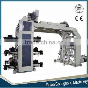 6 Colors Non Woven Flexo Printing Machine(CJS886)